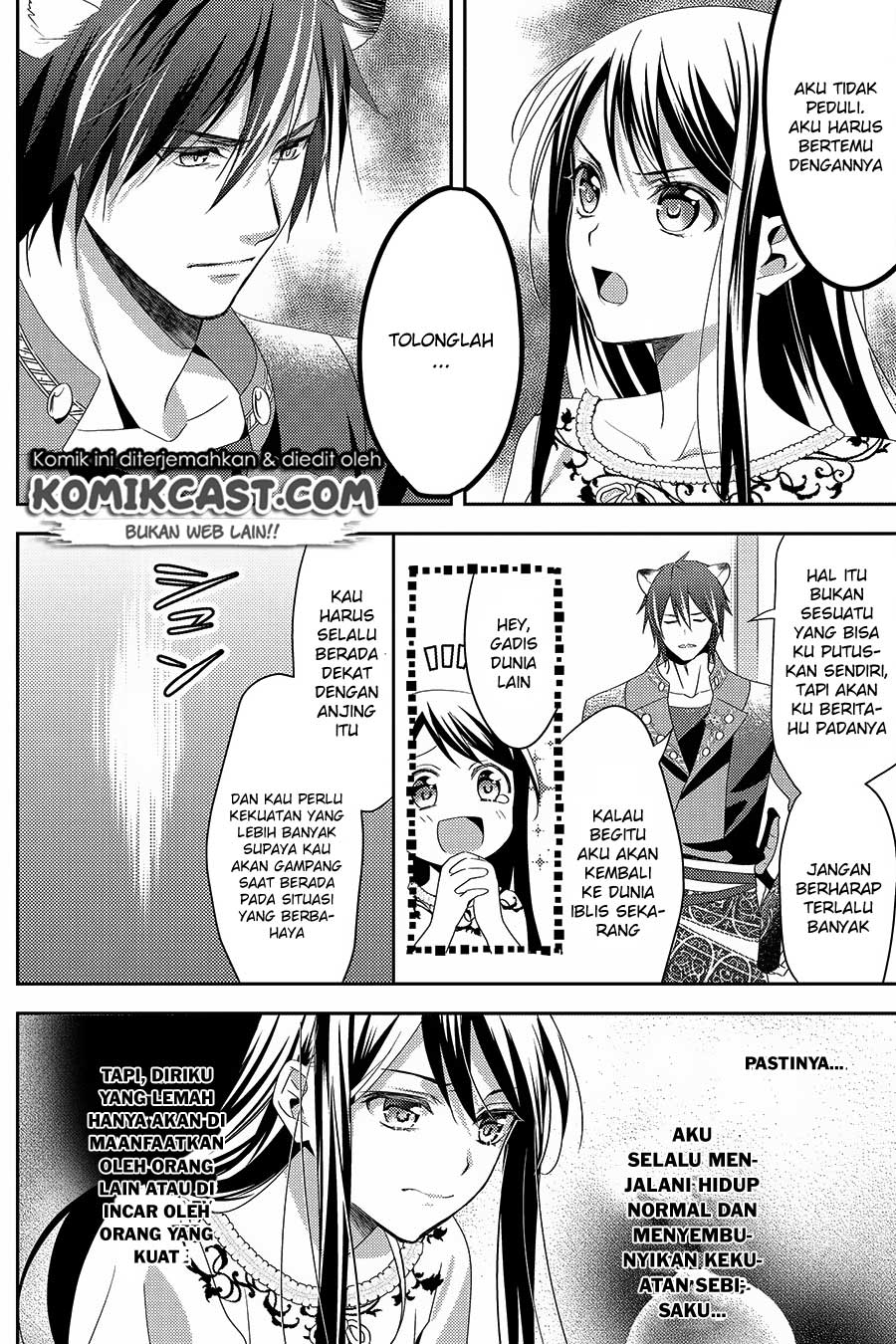 Isekai de “Kuro no Iyashi Te” tte Yobareteimasu chapter 26